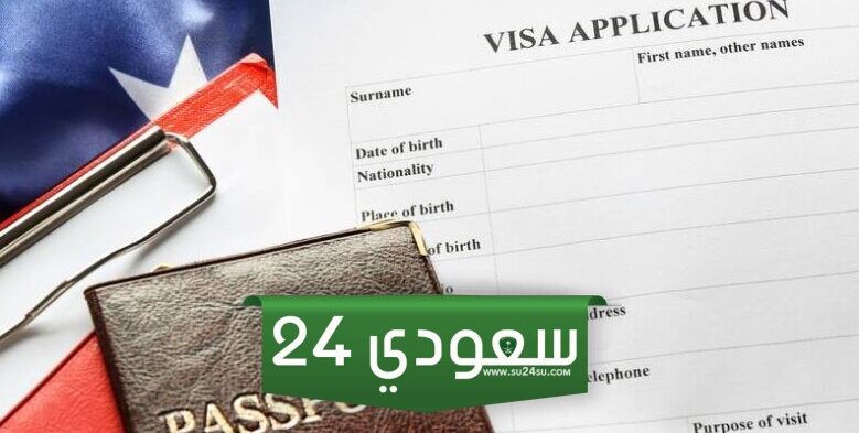 تأشيرات العمل الأمريكية: مفتاحك للعمل في بلاد الأحلام