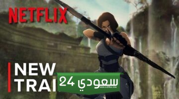 تحديد موعد عرض مسلسل الأنمي The Legend of Lara Croft