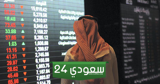 تداول 100 مليون سهم بقيمة 3 مليارات ريال