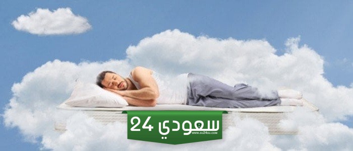 تعرف على 11 تفسير حلم رؤية الأنف في المنام