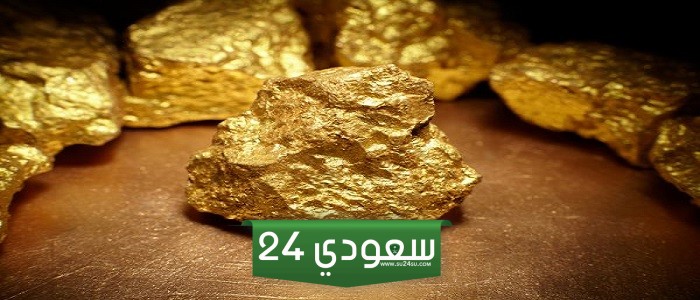 تعليق أنشطة تعدين الذهب خلال موسم الأمطار