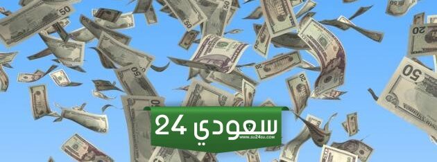 تفسير رؤية أخذ المال الورق في المنام من الميت