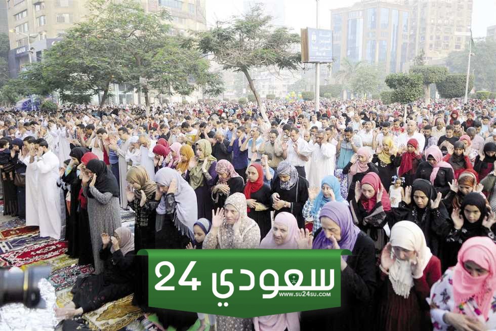 تكبيرات العيد كتابه