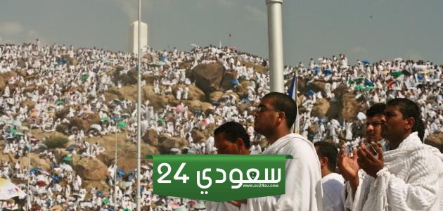 تهنئة يوم عرفة و أجمل الرسائل و العبارات