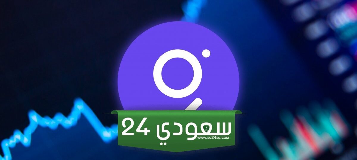 توقعات سعر جراف (GRT).. الحيتان تمسك مفتاح الارتداد