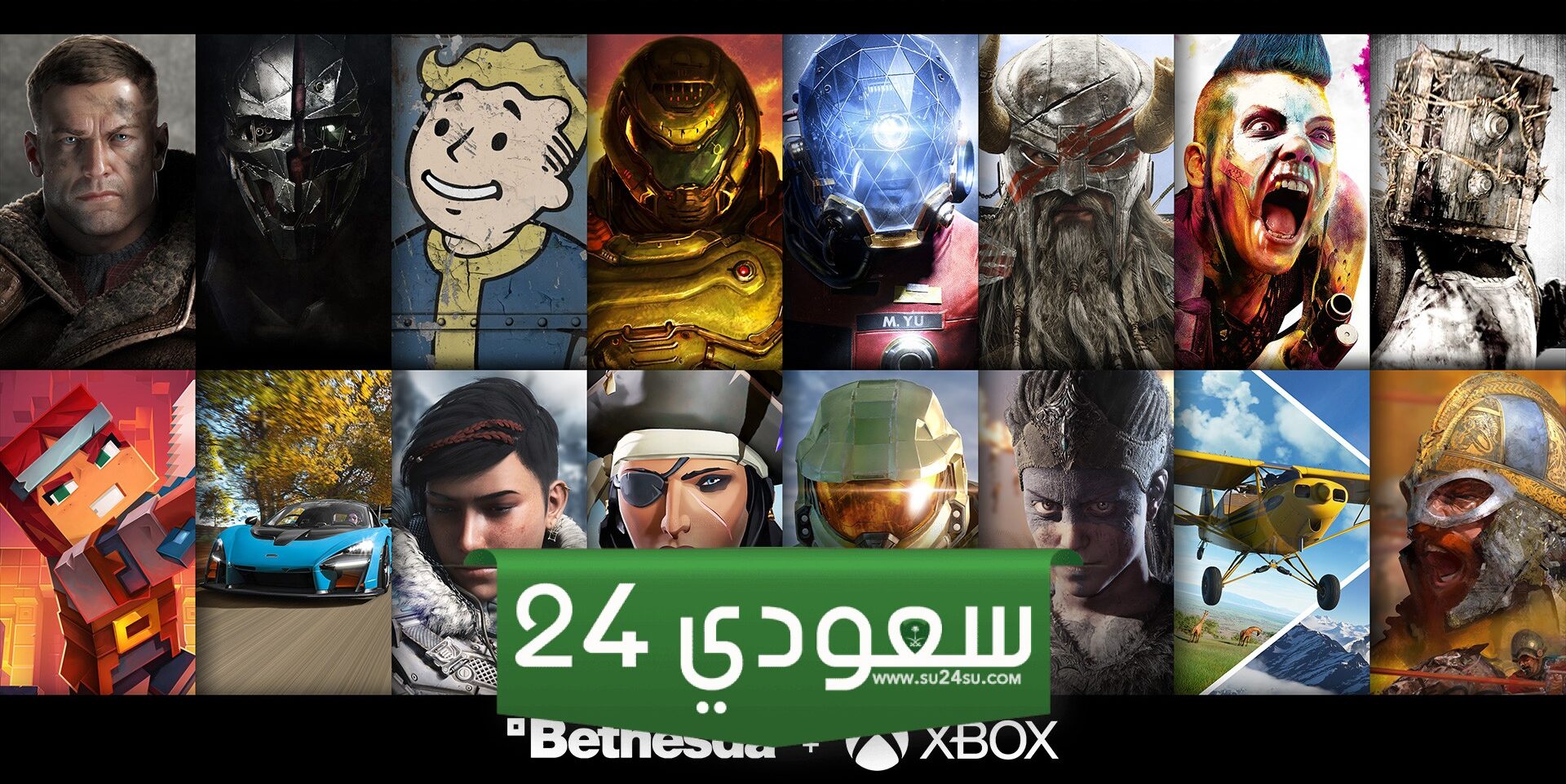 جميع ألعاب Bethesda Game Studios بالترتيب من الأسوأ للأفضل - الجزء الثاني والأخير