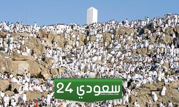 جبل عرفات يسجل أعلى درجة حرارة فى العالم