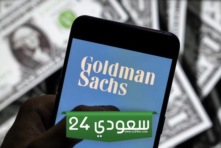 جولدمان ساكس يتوقع اتجاهًا صعوديًا للدولار حال فوز ترامب بالانتخابات
