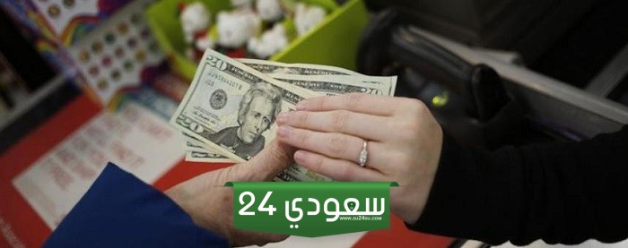 جيه بي مورجان يحذر من مخاطر بالسوق الأمريكي مع تراجع التضخم