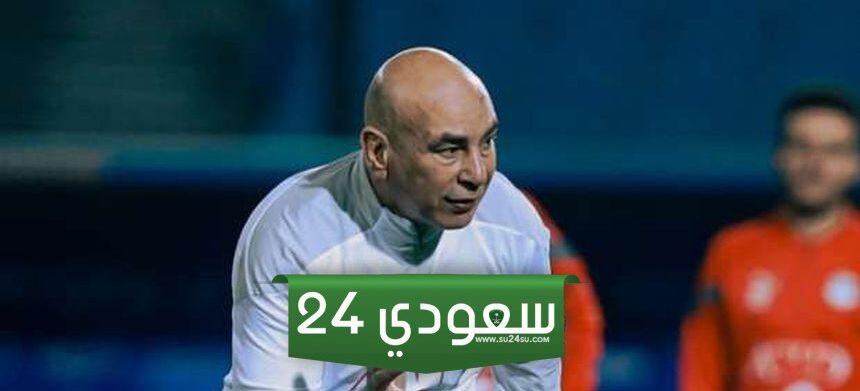 حسام حسن يفاجئ لاعبي المنتخب قبل مواجهة بوركينا فاسو