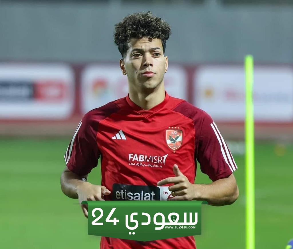 حقيقة فرض عقوبة على إمام عاشور في منتخب مصر