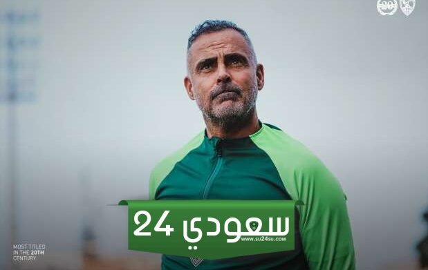 ضياع صفقة الأهلي وحسم المشاركين بإفريقيا وحقيقة إلغاء الدوري