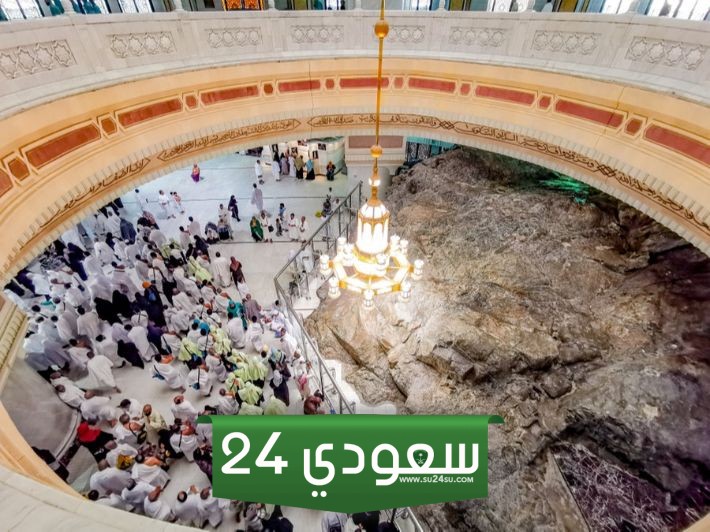 دعاء الطواف الشوط الثالث مكتوب