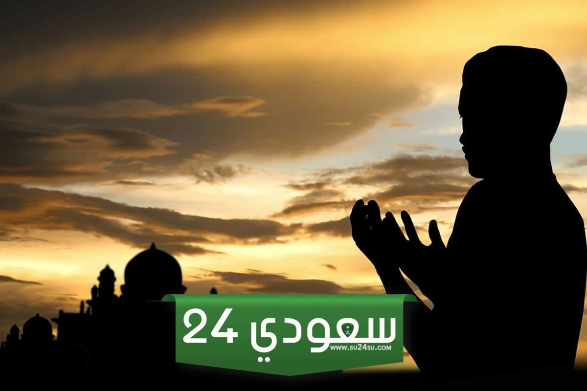 دعاء لوالدي المتوفي يوم التروية