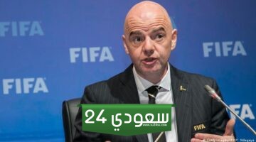 رئيس الفيفا Gianni Infantino: لعبتنا سيكون اسمها FIFA وستكون الأفضل