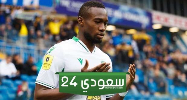 الأهلي يستقر على بديل موديست يصل للقاهرة الثلاثاء المقبل