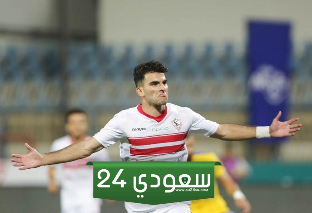 عقوبة زيزو المنتظرة بعد ستوري الانستجرام