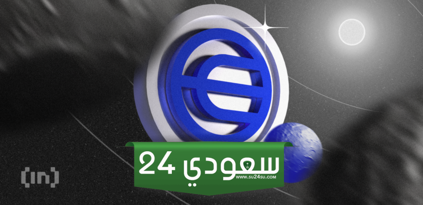 سعر وورلد كوين (WLD) لديه فرصة للتعافي بفضل الحيتان