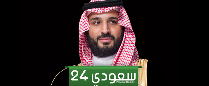 سنواصل تقديم كل ما من شأنه أن يخدم قاصدي الحرمين الشريفين