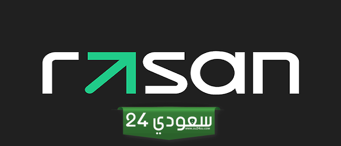 سهم رسن يصعد بـ30 % في أول جلساته بـ تاسي