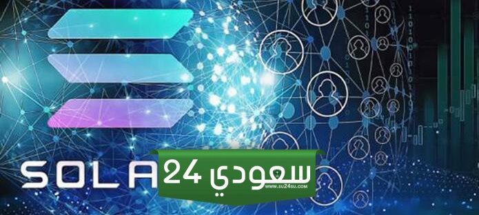سولانا هي التالية بعد إطلاق صندوق إيثيريوم ETF
