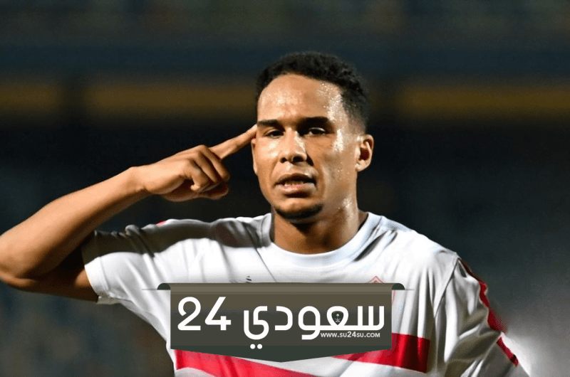 مفاجأة سارة للزمالك قبل مواجهة الأهلي