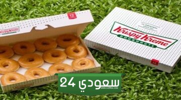 انستقرام كرسبي كريم الكويت @krispykremekuwait