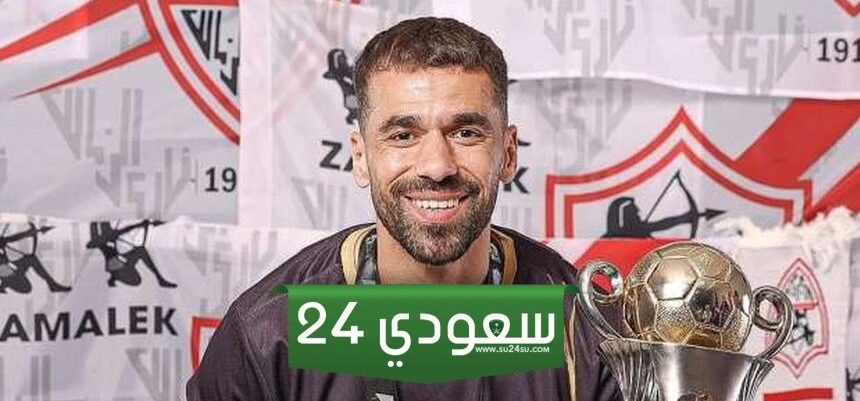 شوبير يكشف سر تصريحات أفشة المثيرة