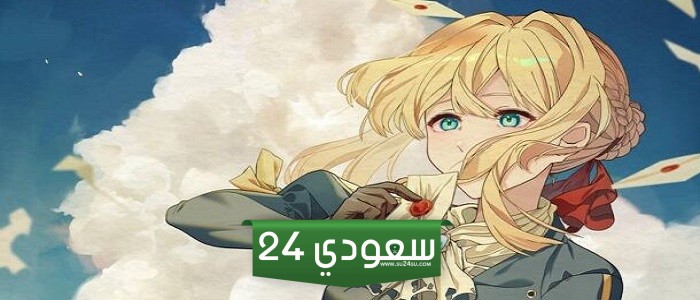 صور بروفايل انمي مميزة Pinterest وملائمة للاستعمال في Amino