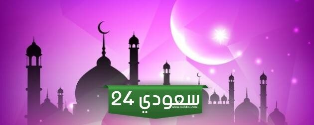 صيغ التكبير في عشر ذي الحجة وأنواع التكبير في شهر ذي الحجة