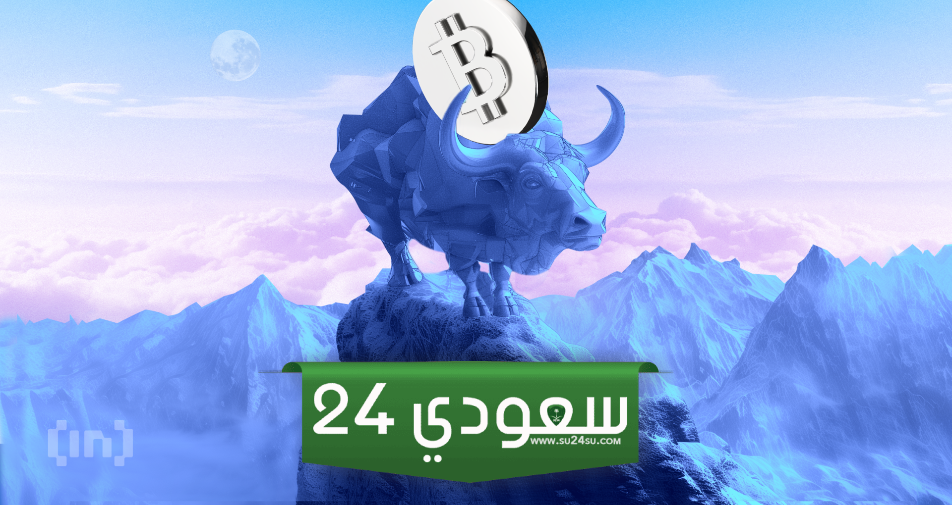 مؤشر هام يشير إلى صعود قوي لسعر البيتكوين بعد تدفقات 886 مليون دولار