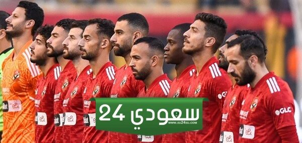 عروض فرنسية وإسبانية لضم نجم الأهلي