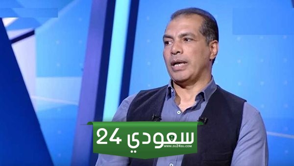 علاء ميهوب يتفق مع مودرن سبورت على إنهاء التعاقد بينهم بالتراضي