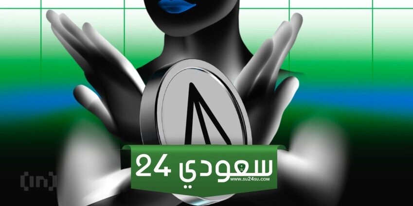 توقعات سعر Notcoin العملة المفضلة لدي حيتان السوق