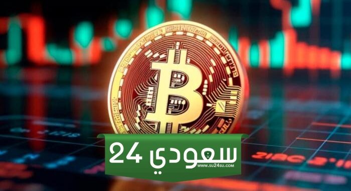عودة البيتكوين إلى 70 ألف دولار: بداية صعود أم هبوط؟