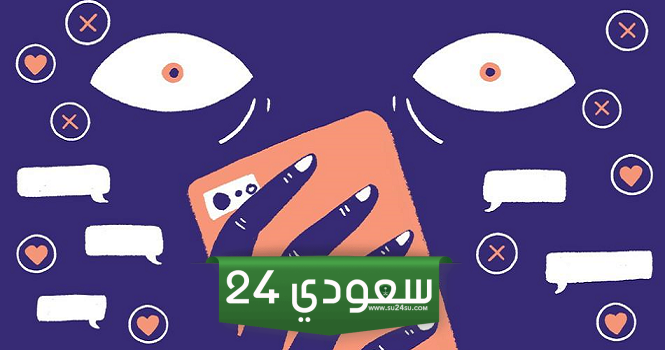 فومو