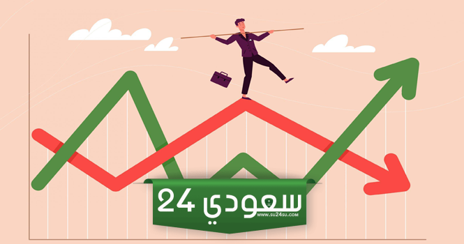 في سوق الأسهم .. هكذا يفكر المتداول الناجح وهذه صفاته النفسية