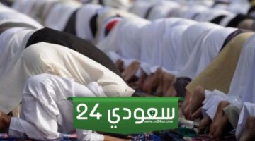 قائمة بأسماء ومواقع مصليات العيد في عجمان 2024