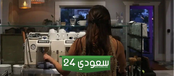 بوابة الوظيفة العمومية: ابحث عن وظيفتك الآن!