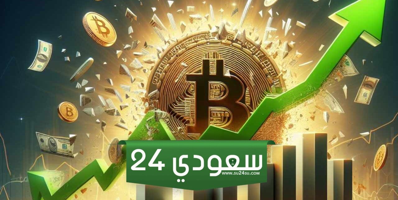 صناديق البيتكوين المتداولة تشهد نمواً مذهلاً مع زيادة التدفقات