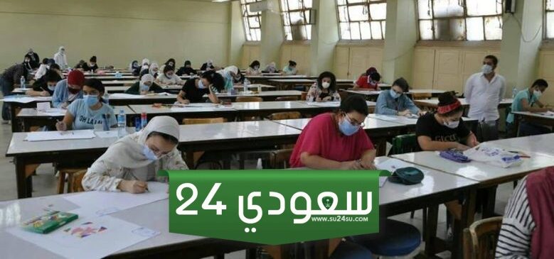 اختبار قدرات تجريبي محوسب