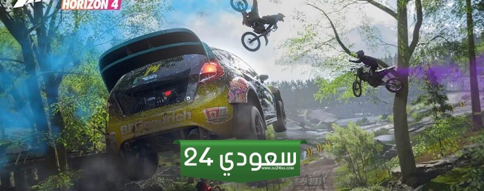 إزالة لعبة Forza Horizon 4 من المتاجر في ديسمبر المقبل