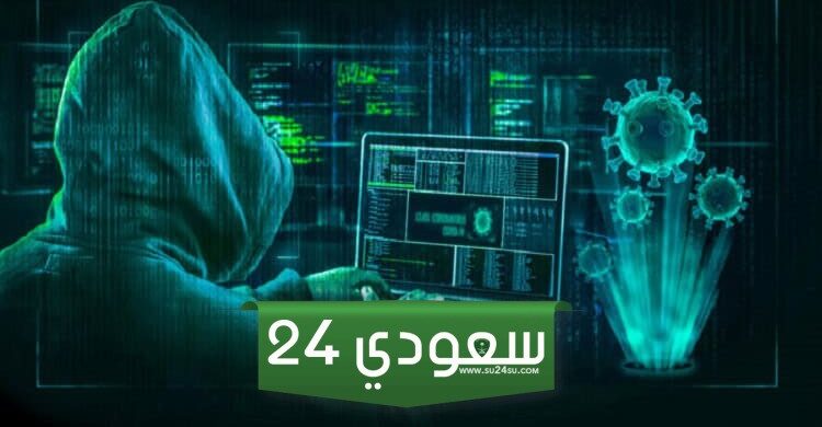 كيف تهدد الهجمات السيبرانية الاستقرار المالي العالمي بشدة؟