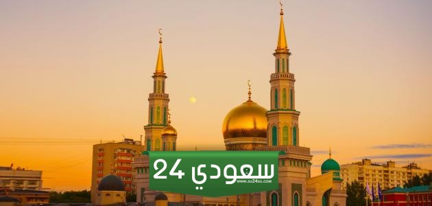 كيف نستقبل العشر من ذي الحجة وكيف نستثمر الخير فيها