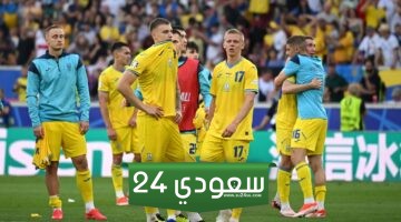 لحظة من اليورو.. حسرة وبكاء لاعبي منتخب أوكرانيا بعد توديع البطولة