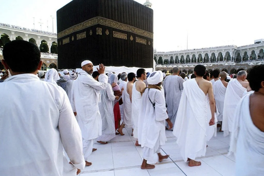 ما هو الإحرام