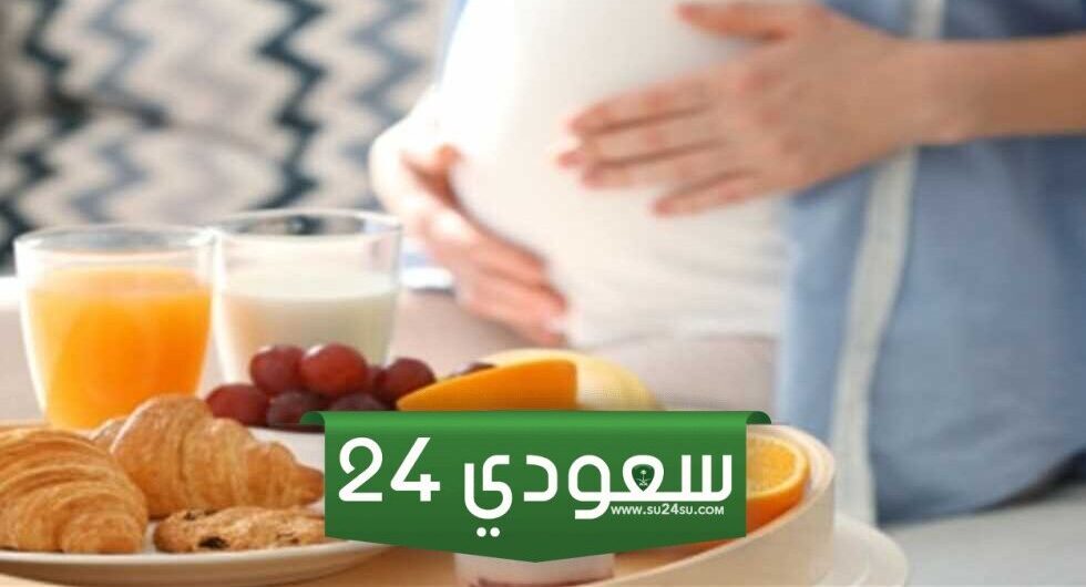 ما هو حكم إفطار يوم عرفة للحامل