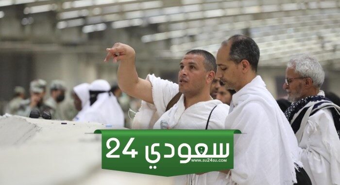 متى تبدأ ايام التشريق ومتى تنتهي