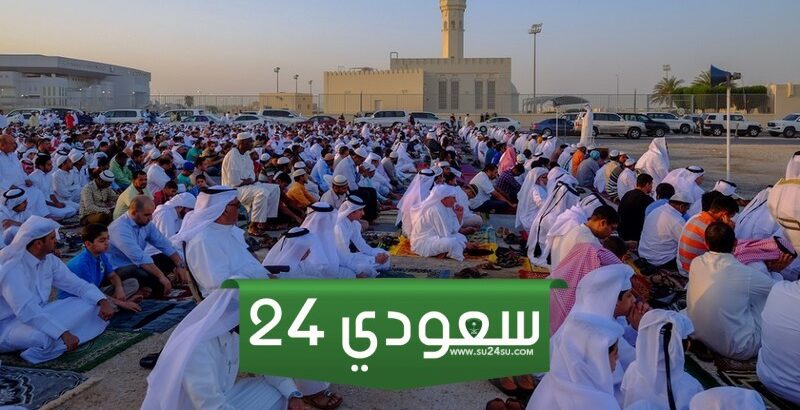 متى موعد صلاة عيد الأضحى في المدينة المنورة 2024 - 1445