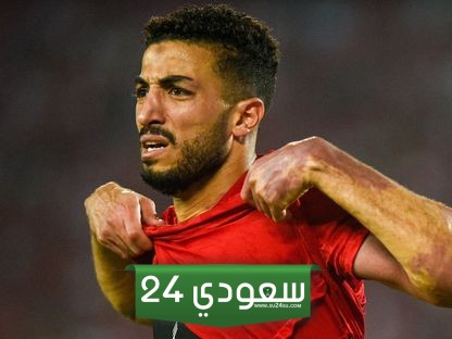 محمد عبدالمنعم لـ جماهير الأهلي: «سأحمل حبكم معي شكرا على كل شيء»